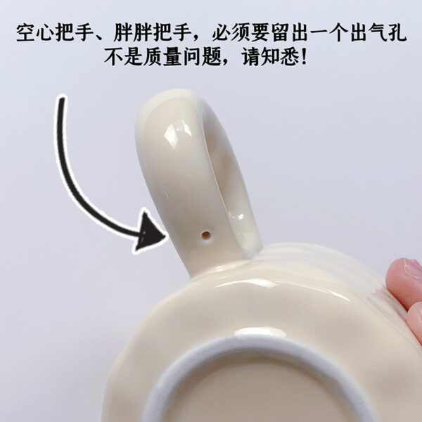 Cutey Ceramic Panda Mug (With Spoon) - Image 12