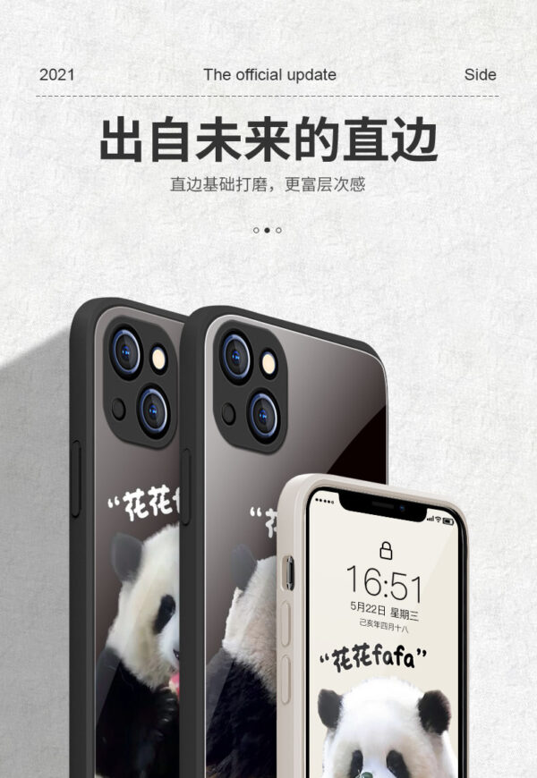 Panda HE HUA - Mobile Phone Case - Image 4