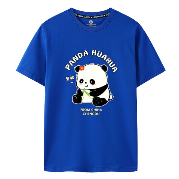 Cute HE HUA T-Shirt - Image 7