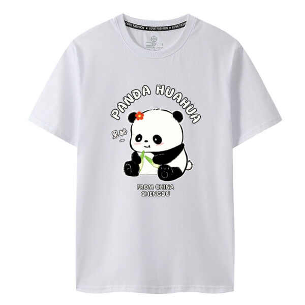 Cute HE HUA T-Shirt